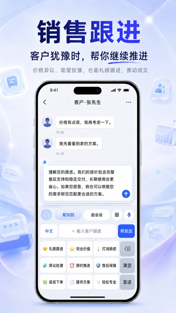 �������뷨2026�ٷ����°汾