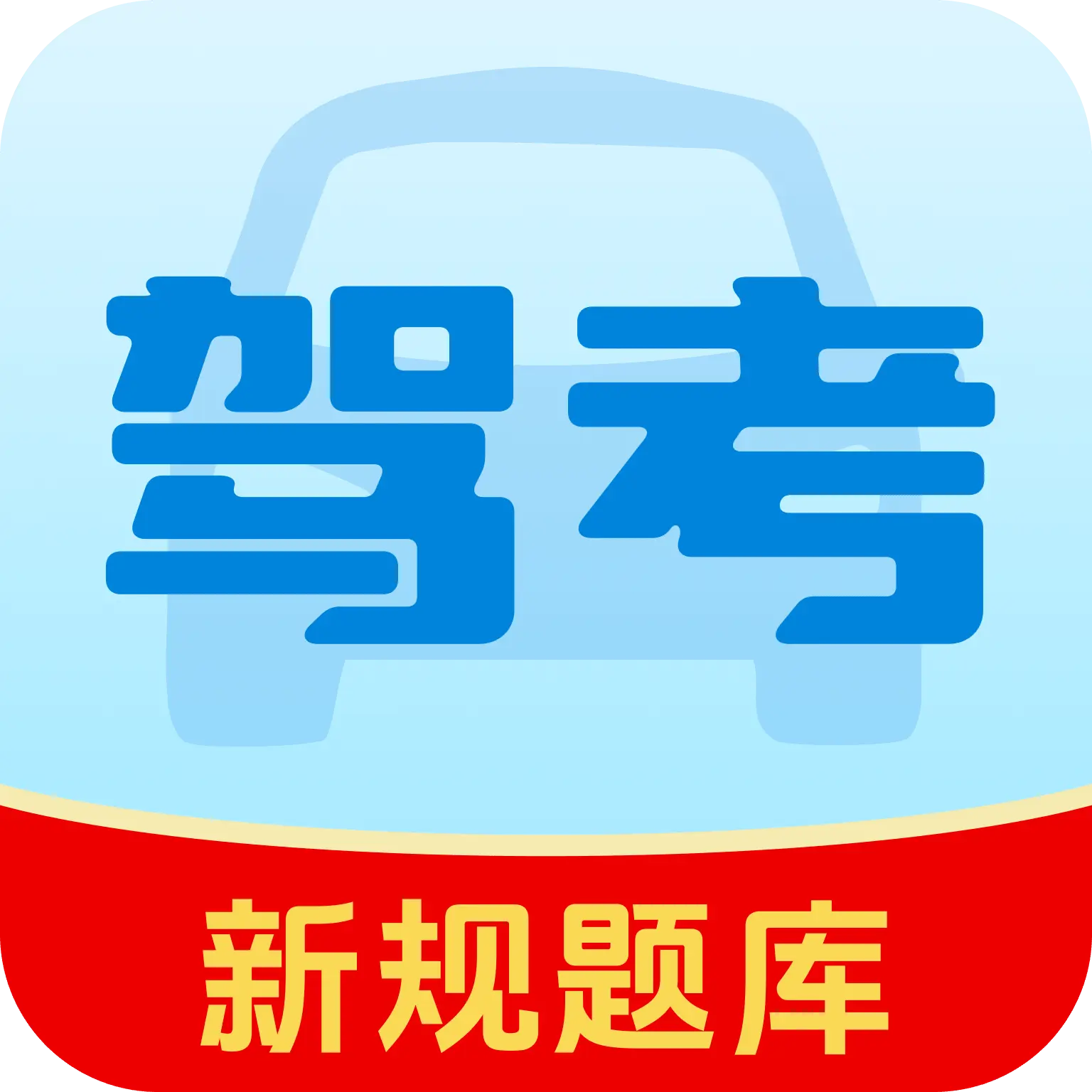 ��֤�����������ֻ���v1.0.0 �ֻ���