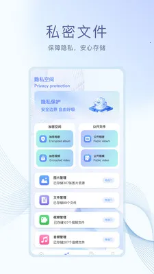 daily����2026���°汾v1.0.4 �ֻ���