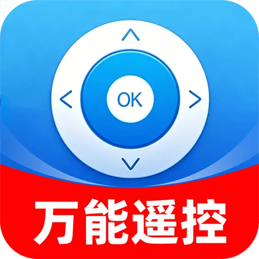 ���ܼ��ÿյ�ң��v1.0.1 ��׿��