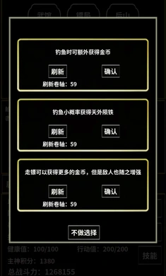 ��������ģ����v1.0.3 �ֻ���