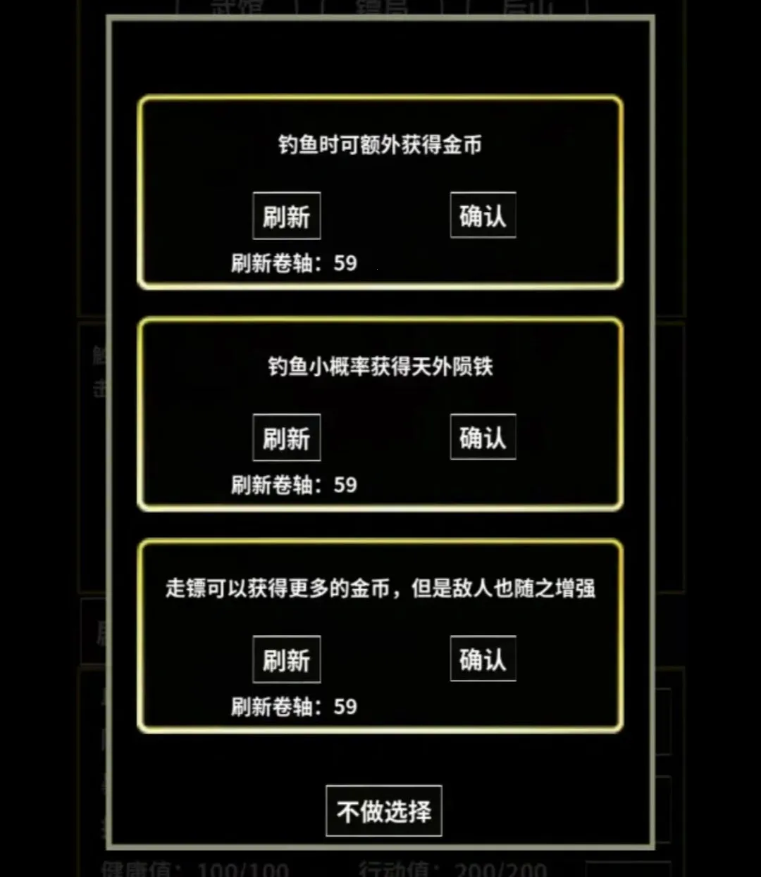 ��������ģ����v1.0.3 �ֻ���