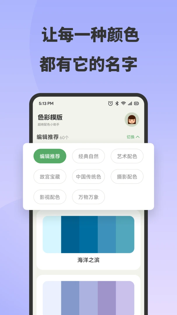 ����ţ�����ֻ���v1.1 �ֻ���