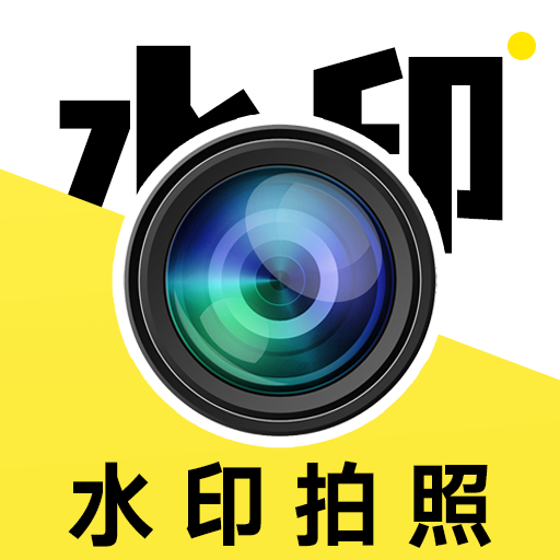 ˮӡ�������λ�������ֻ���v1.0.0 �ֻ���