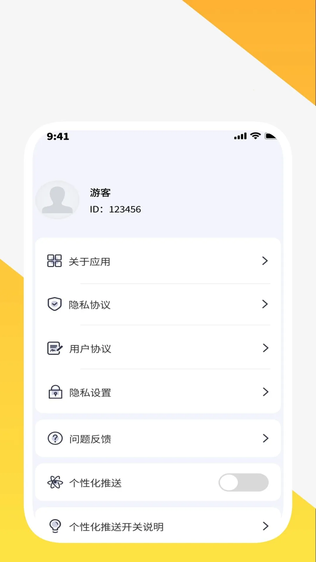 ��ɨ��������2026���°汾