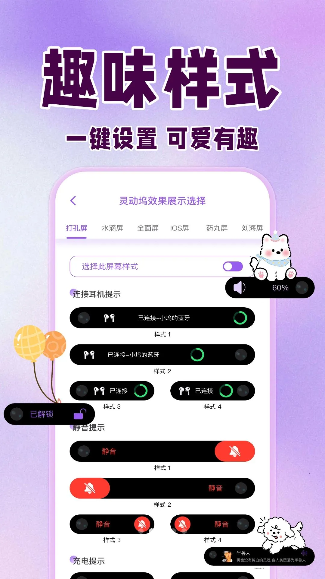 �鶯����2026���°汾