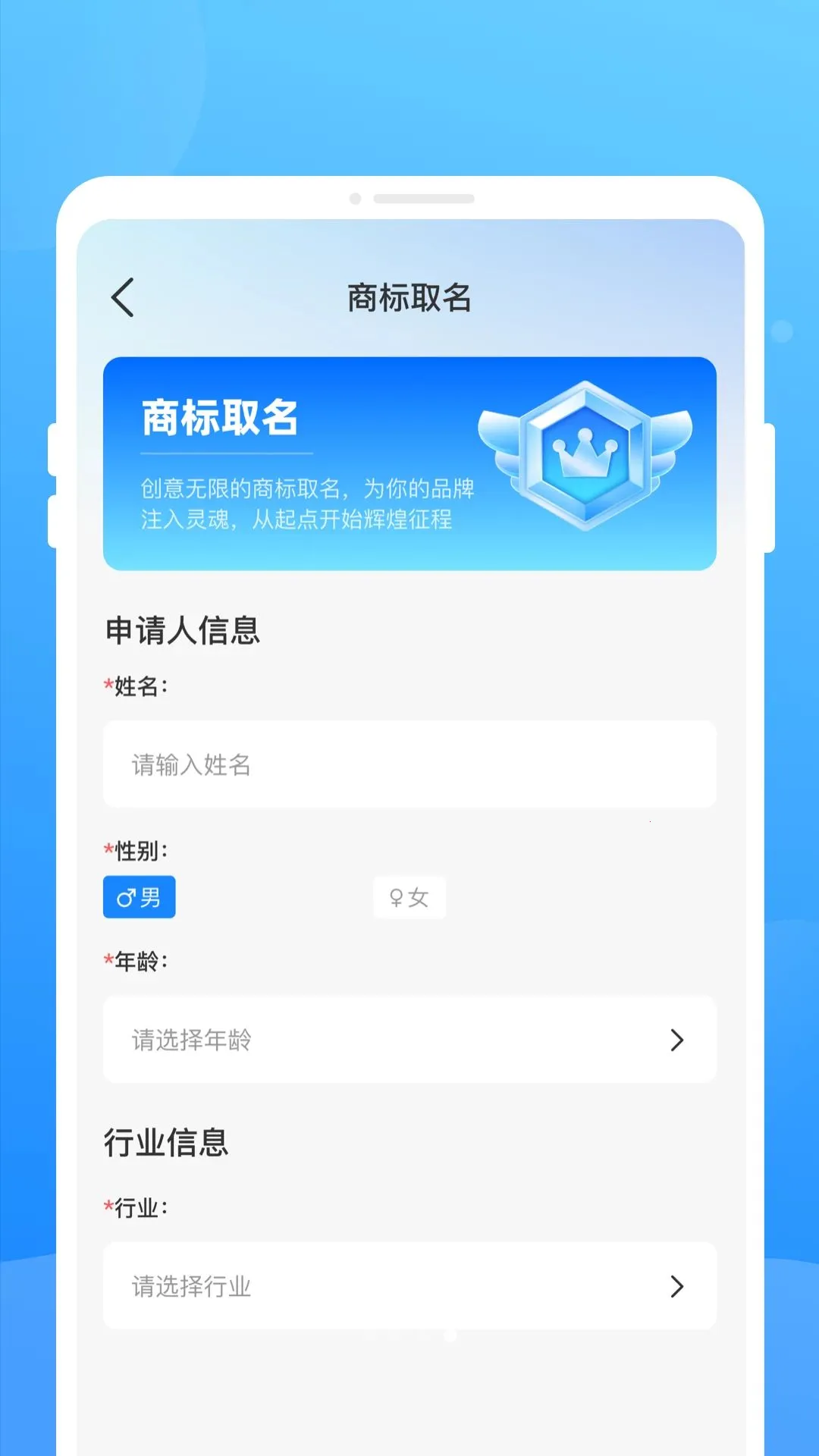 �̱�����������ֻ���v1.0.0 �ֻ���