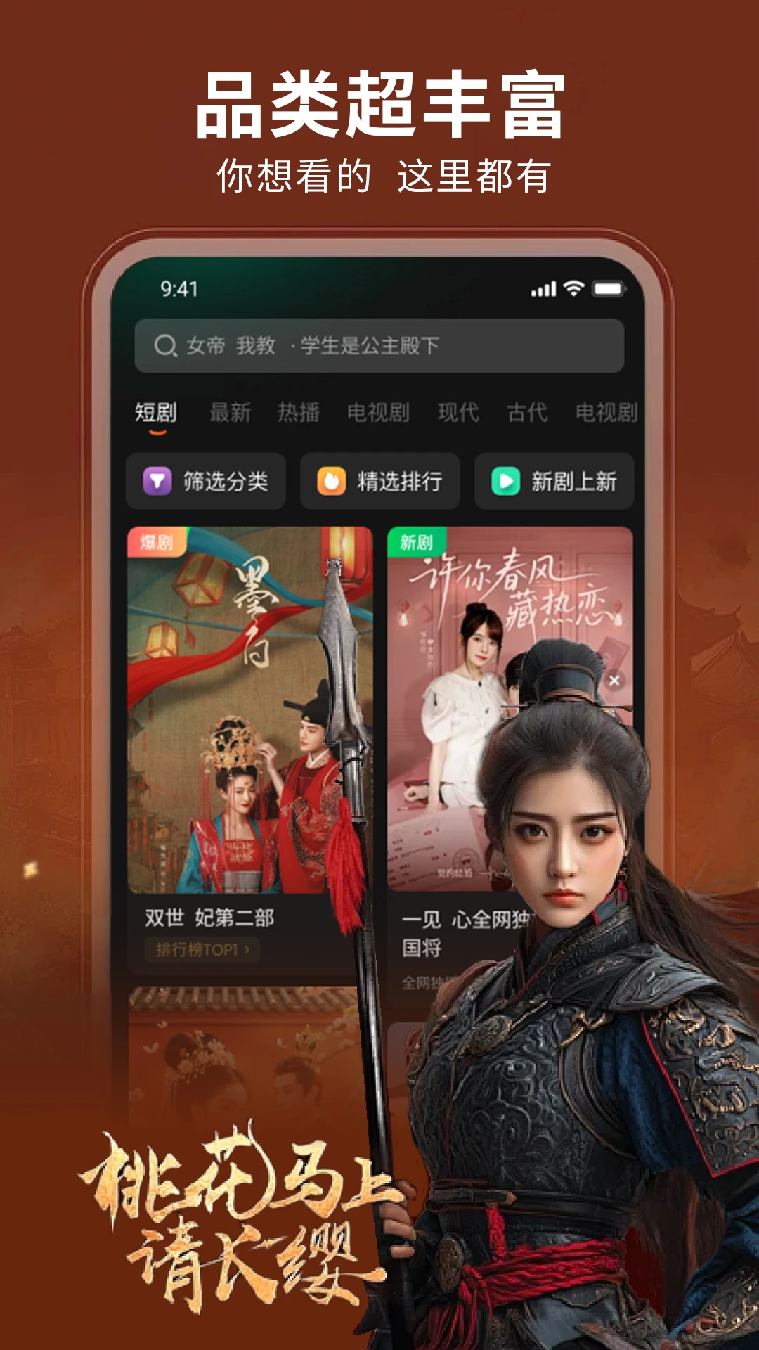 �ǳ���Ѷ̾�v1.0.12 �ֻ���