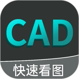 CADרҵ��ѿ�ͼ�����ֻ���v1.0.5 �ֻ���