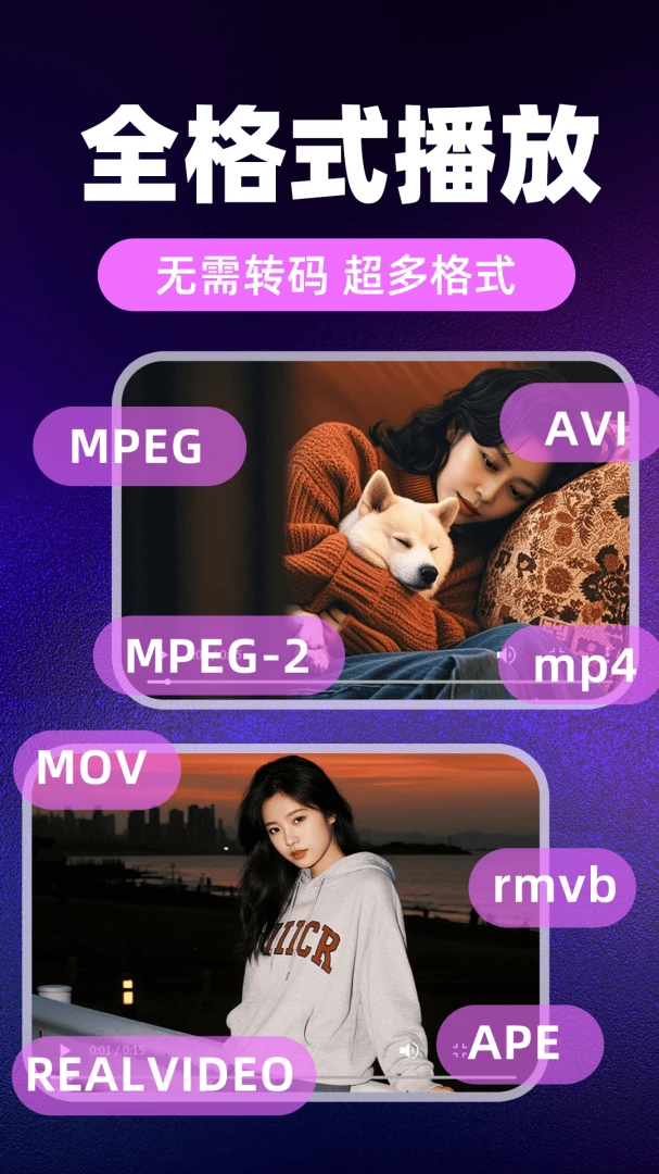 ������˽������2026�ٷ����°汾v1.0.7 ��׿��