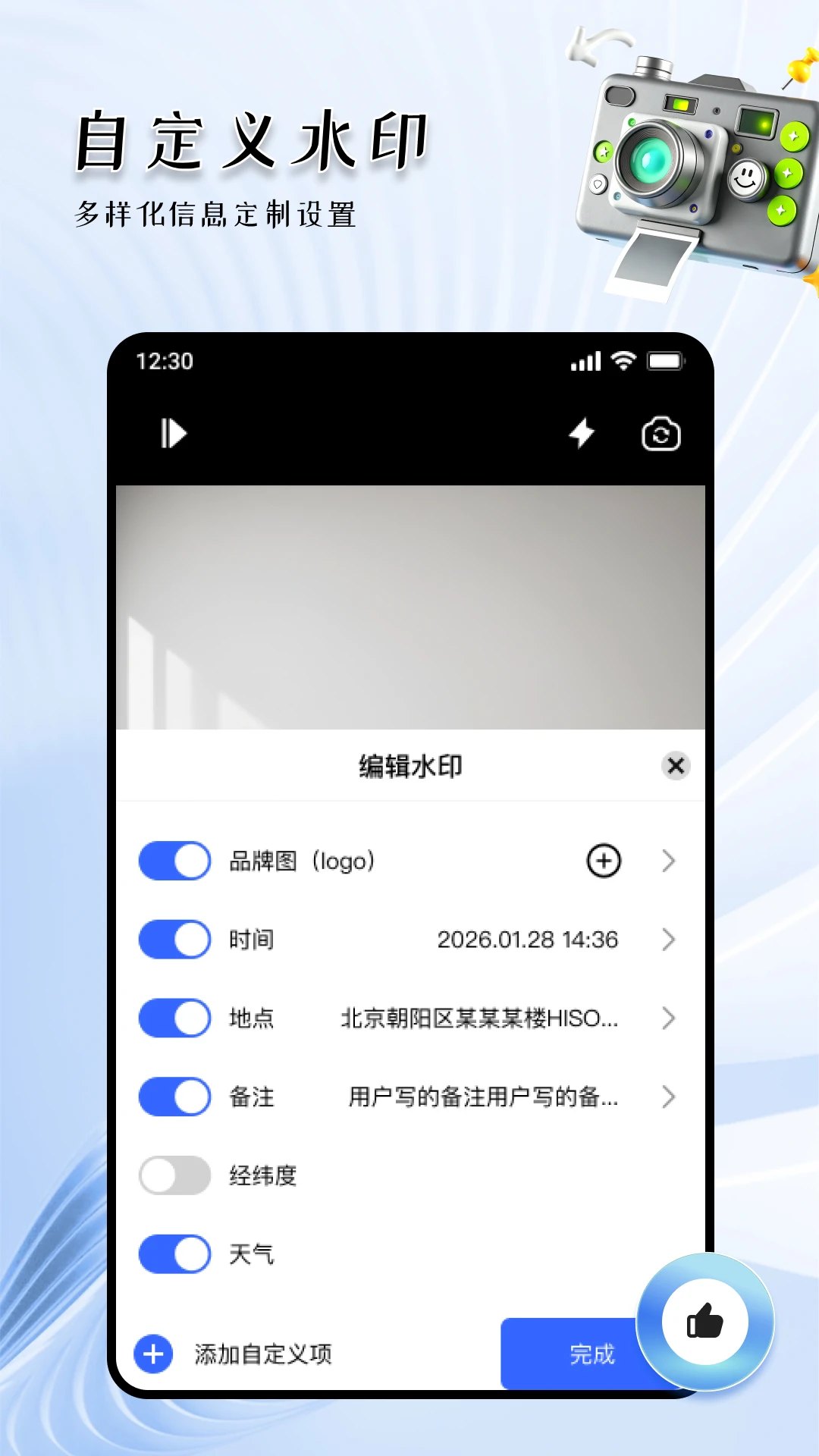 ˮӡ�����ѽ��մ�2026���°汾