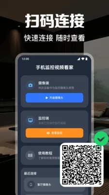 �ֻ������Ƶ����v1.0.1.1003 ��׿��