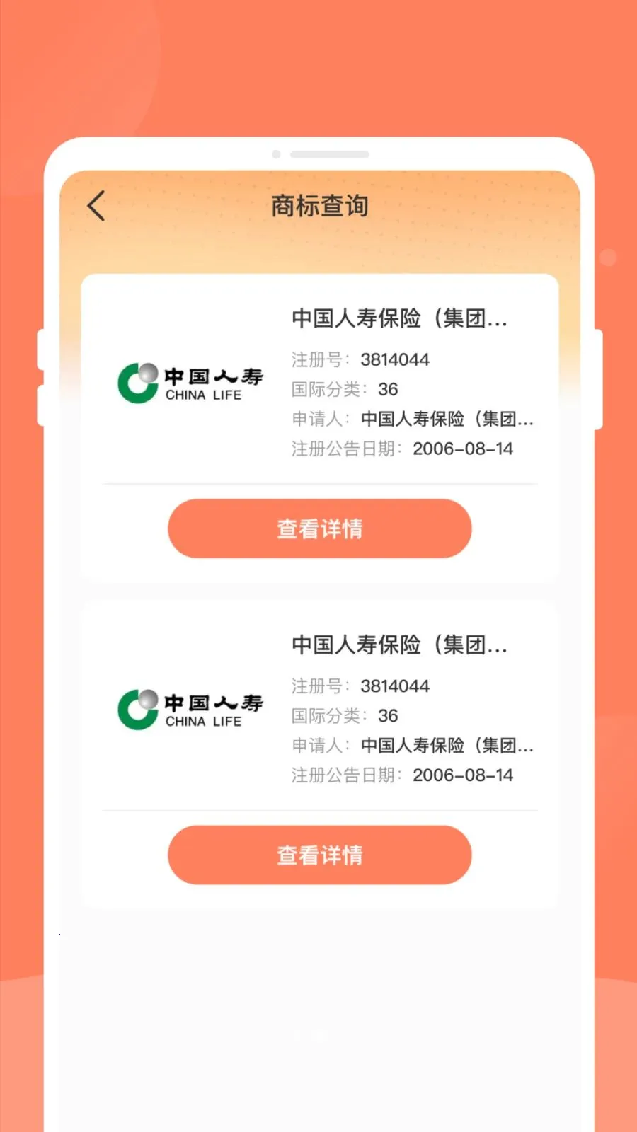 �̱��ٲ��2026�ٷ����°汾v1.0.0 ��׿��