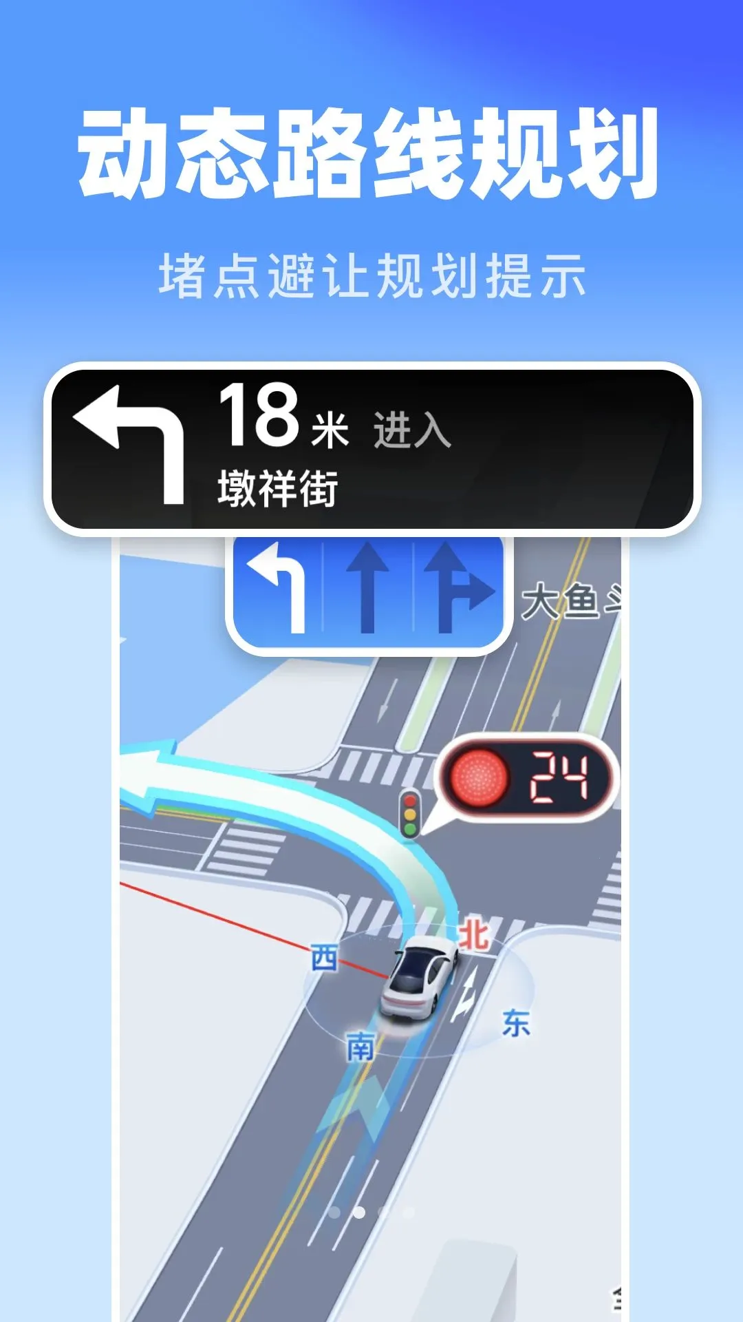 ���ܼ�ʱ����2026�ٷ����°汾v1.0.0 ��׿��
