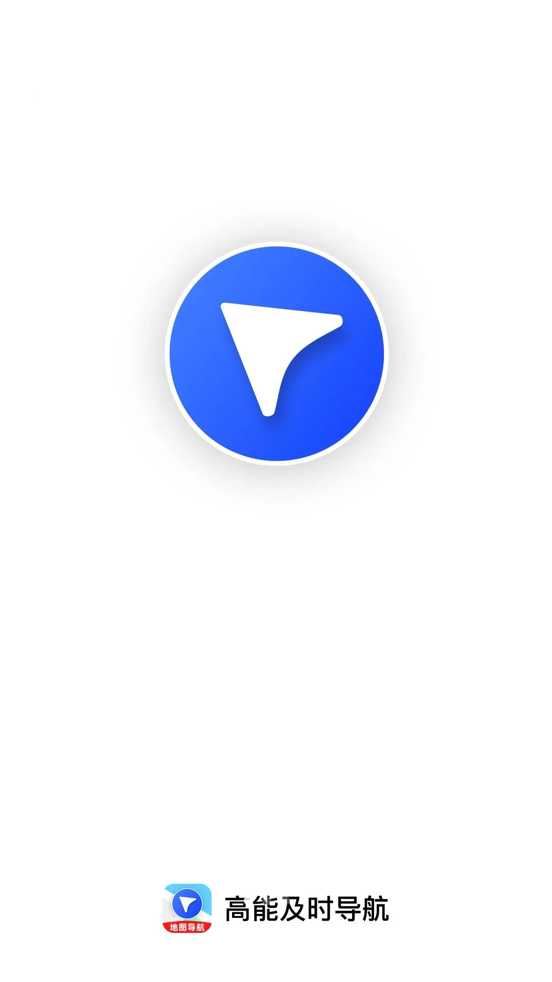 ���ܼ�ʱ����2026�ٷ����°汾v1.0.0 ��׿��