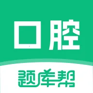 ��ǻҽʦ����2026�ٷ����°汾v2.1.31 �ֻ���