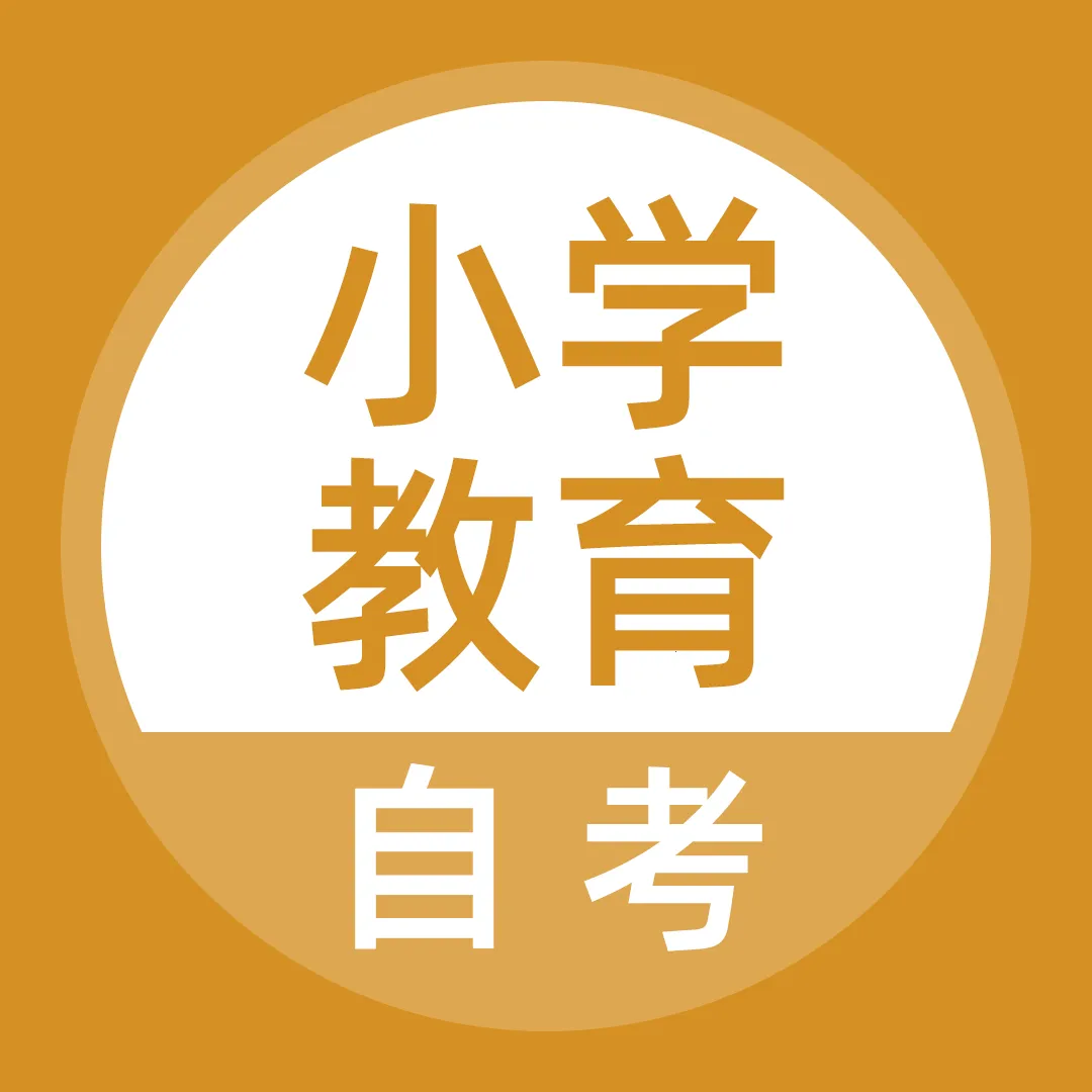 ��ѧ�ɶ�������ҽʦ���2026�ٷ����°汾v5.1.2 �ֻ���