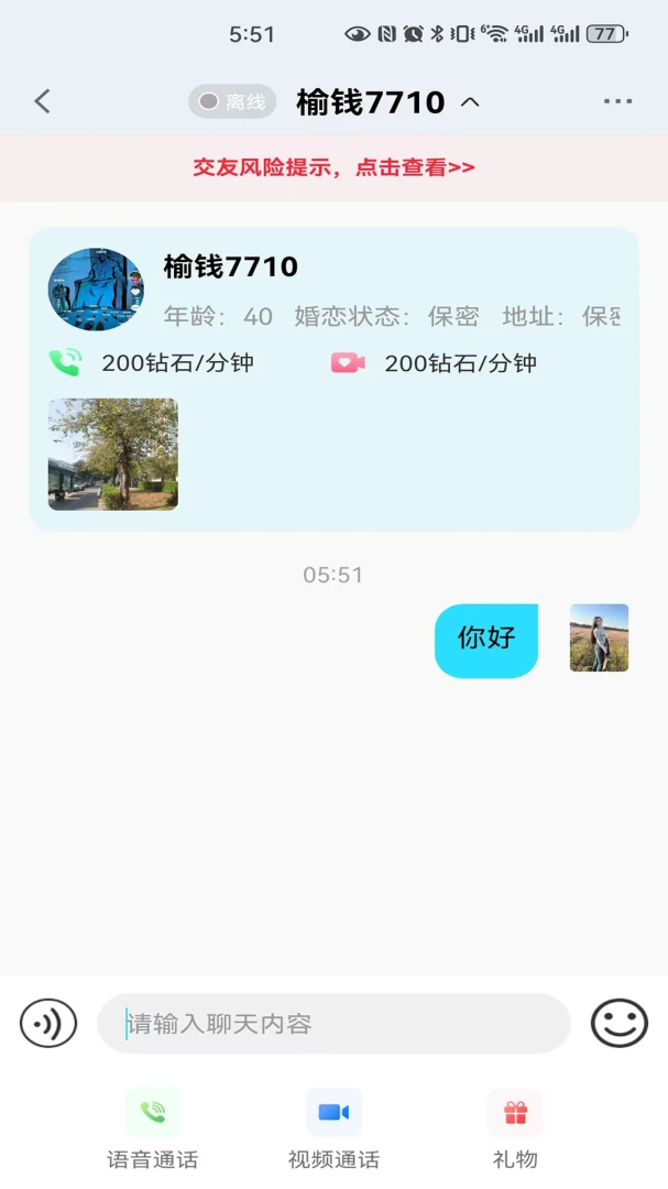 ����2026�ٷ����°汾v1.0.5 �ֻ���