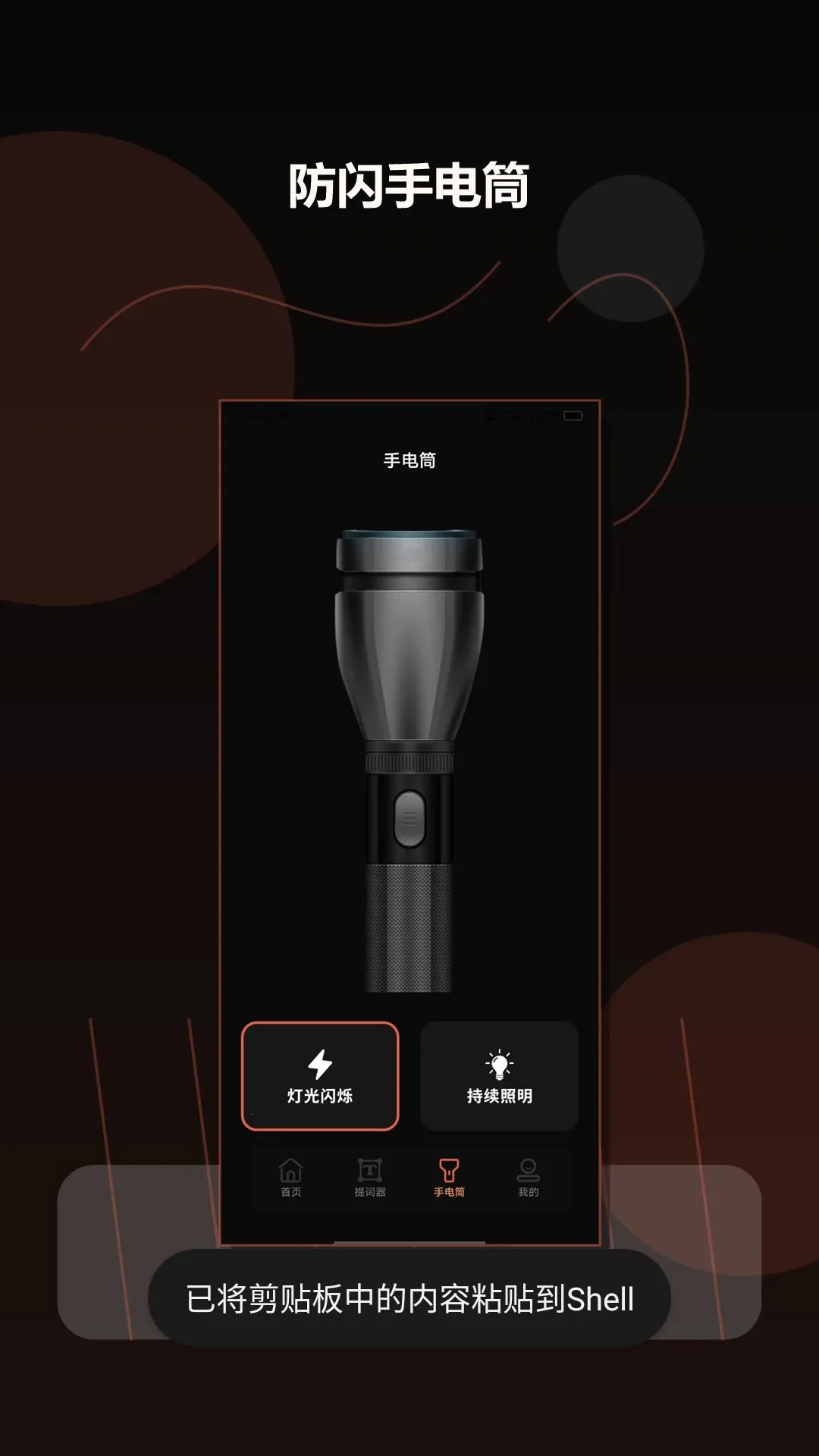 ���ķ�����2026���°汾v1.3 �ֻ���