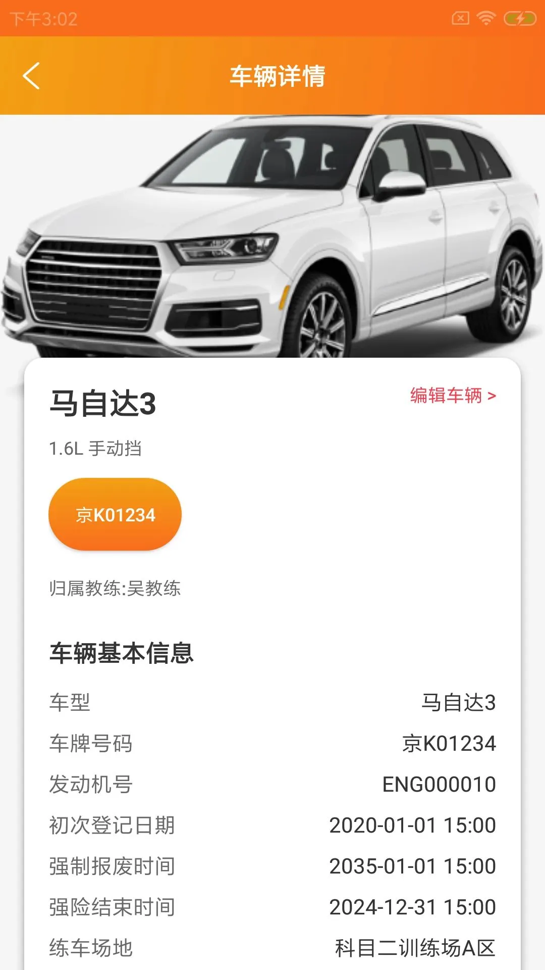 �ݱ��������������2026�ٷ����°汾v1.0.0 �ֻ���