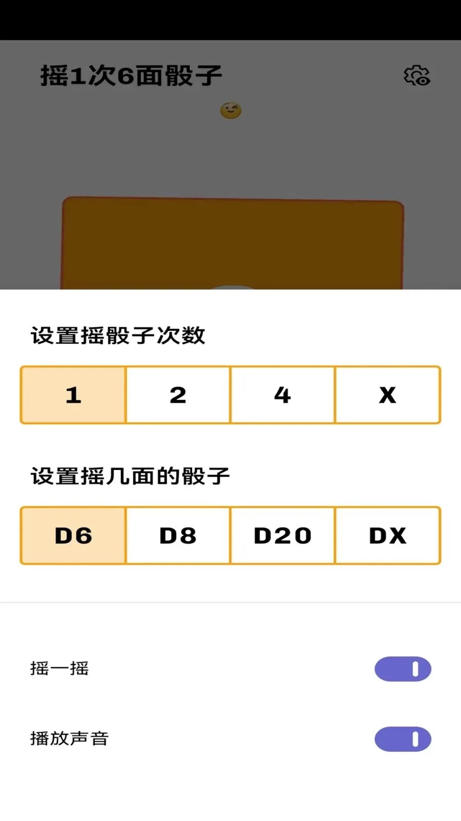 �����˶���¼���������ֻ���v7572562.2256.174 ��׿��