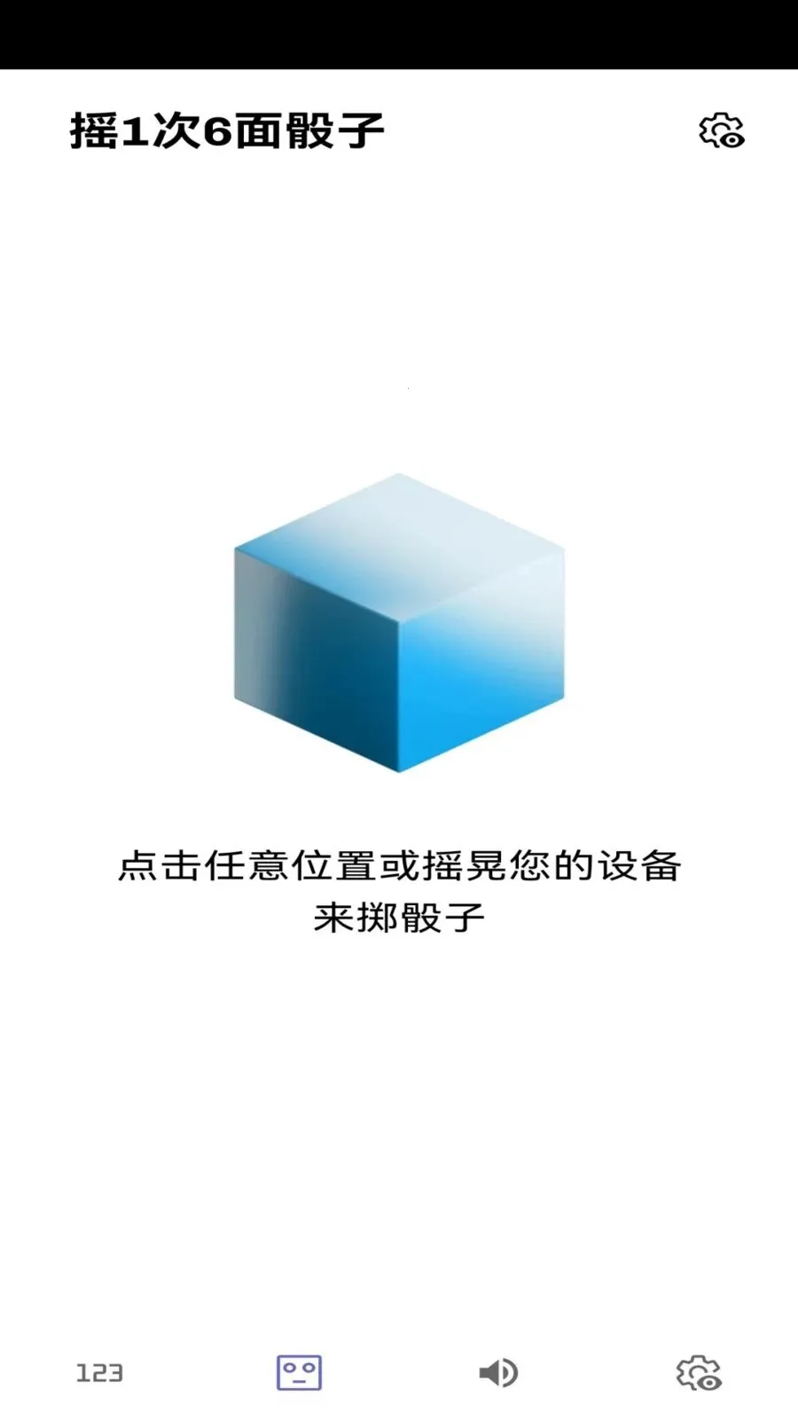 �����˶���¼���������ֻ���v7572562.2256.174 ��׿��