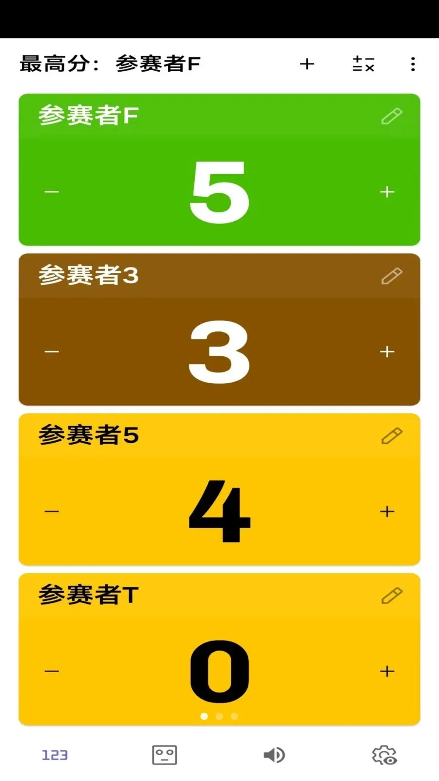 �����˶���¼���������ֻ���v7572562.2256.174 ��׿��