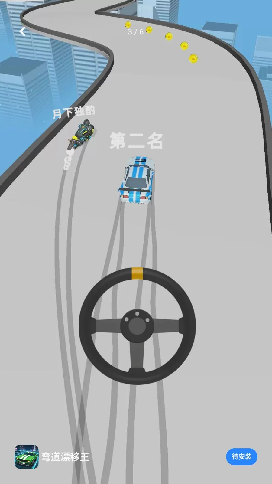 ���Ư����2026�ٷ����°汾v1.0.1 �ֻ���