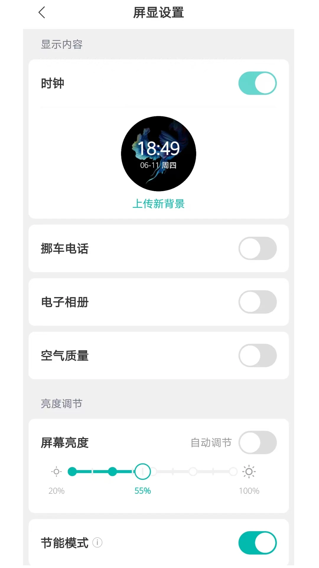 �ҵ���޹WiFiv1.0.2 ��׿��