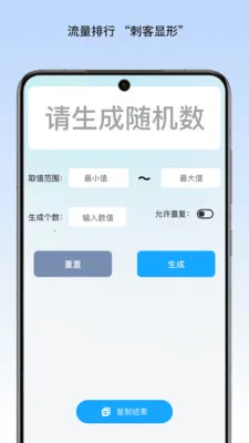 ������������2026���°汾v1.0 ��׿��