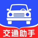 ��ͨΥ��Ѹ�������ֻ���v1.0.4 �ֻ���