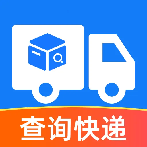 ��ݼ��հ�����ѯ2026���°汾v1.0.1 ��׿��