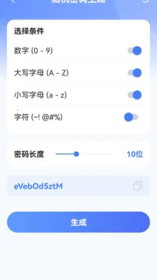 ����WiFi�������������ֻ���v1.1.2.F �ֻ���
