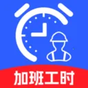���Ĺ�ʱ��¼v1.0.0 �ֻ���