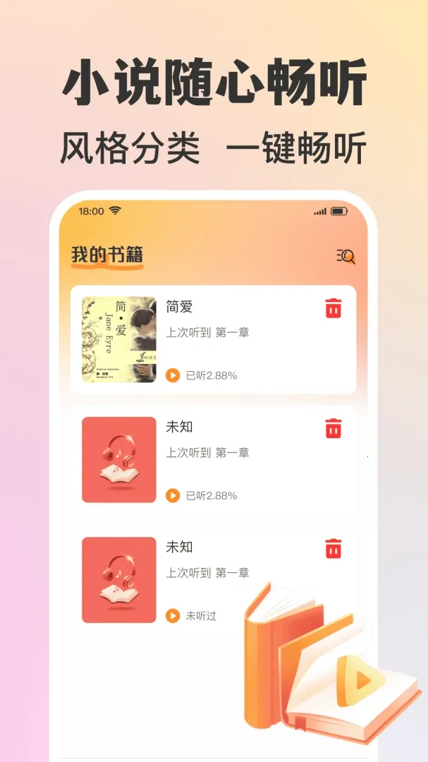 �����������2026�ٷ����°汾