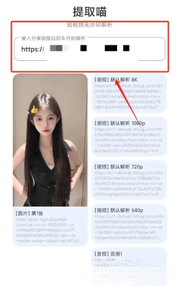 ��ȡ��2026�ٷ����°汾