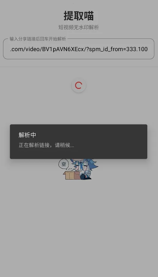 ��ȡ��2026�ٷ����°汾