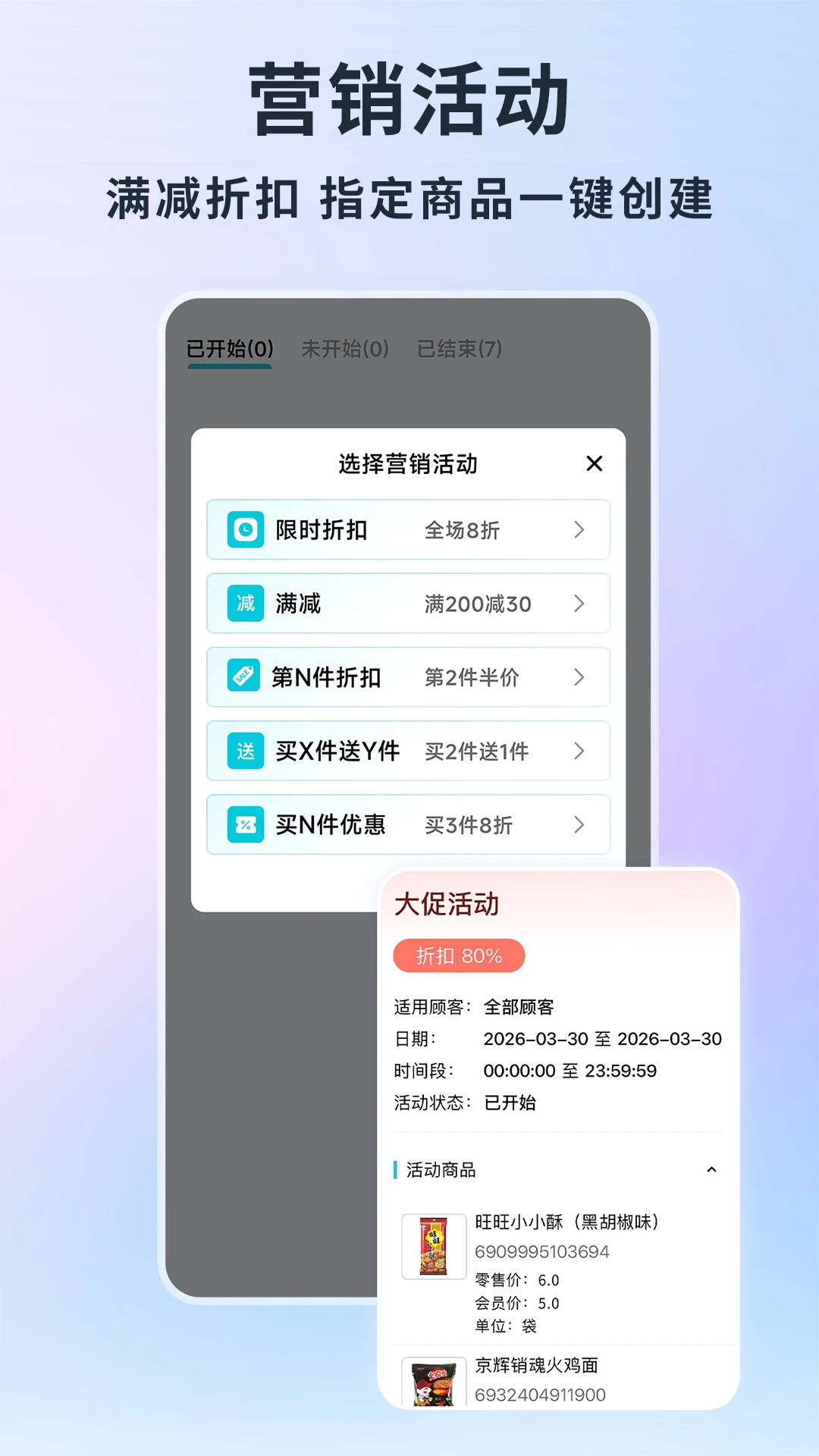 �ǻۼ�AI����2026���°汾v1.6.1 ��׿��