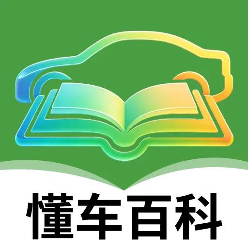 �����ٿ�2026���°汾v2.2.1 �ֻ���