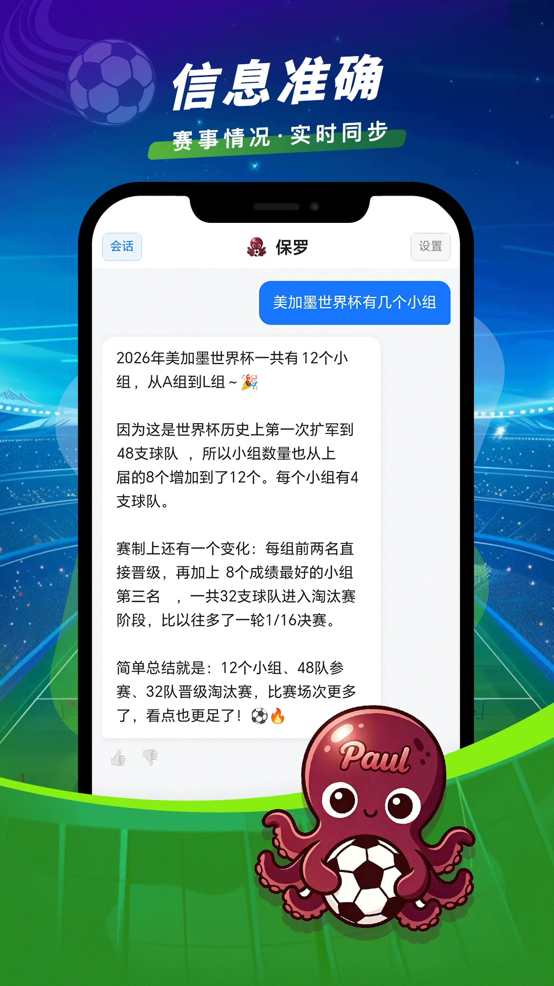 ����2026�ٷ����°汾