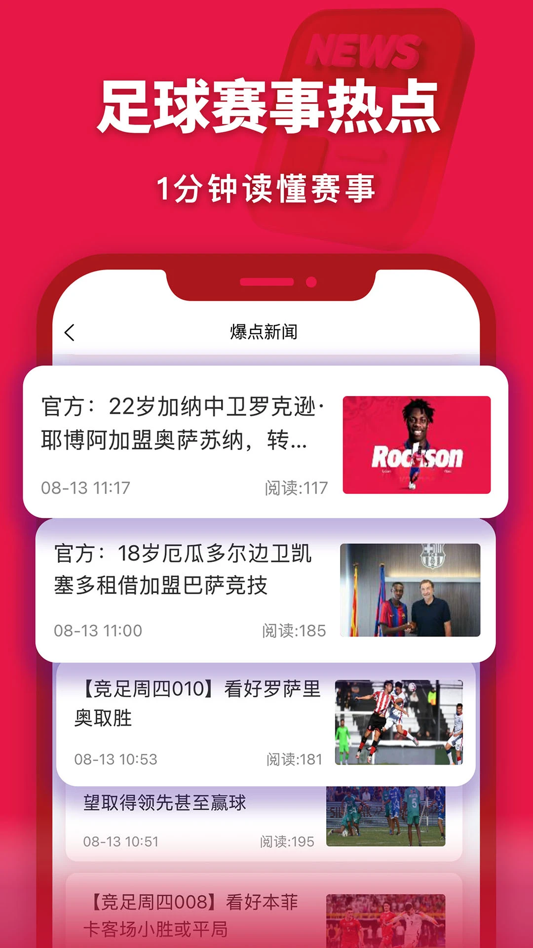 ����2026�ٷ����°汾v0.2.1 �ֻ���