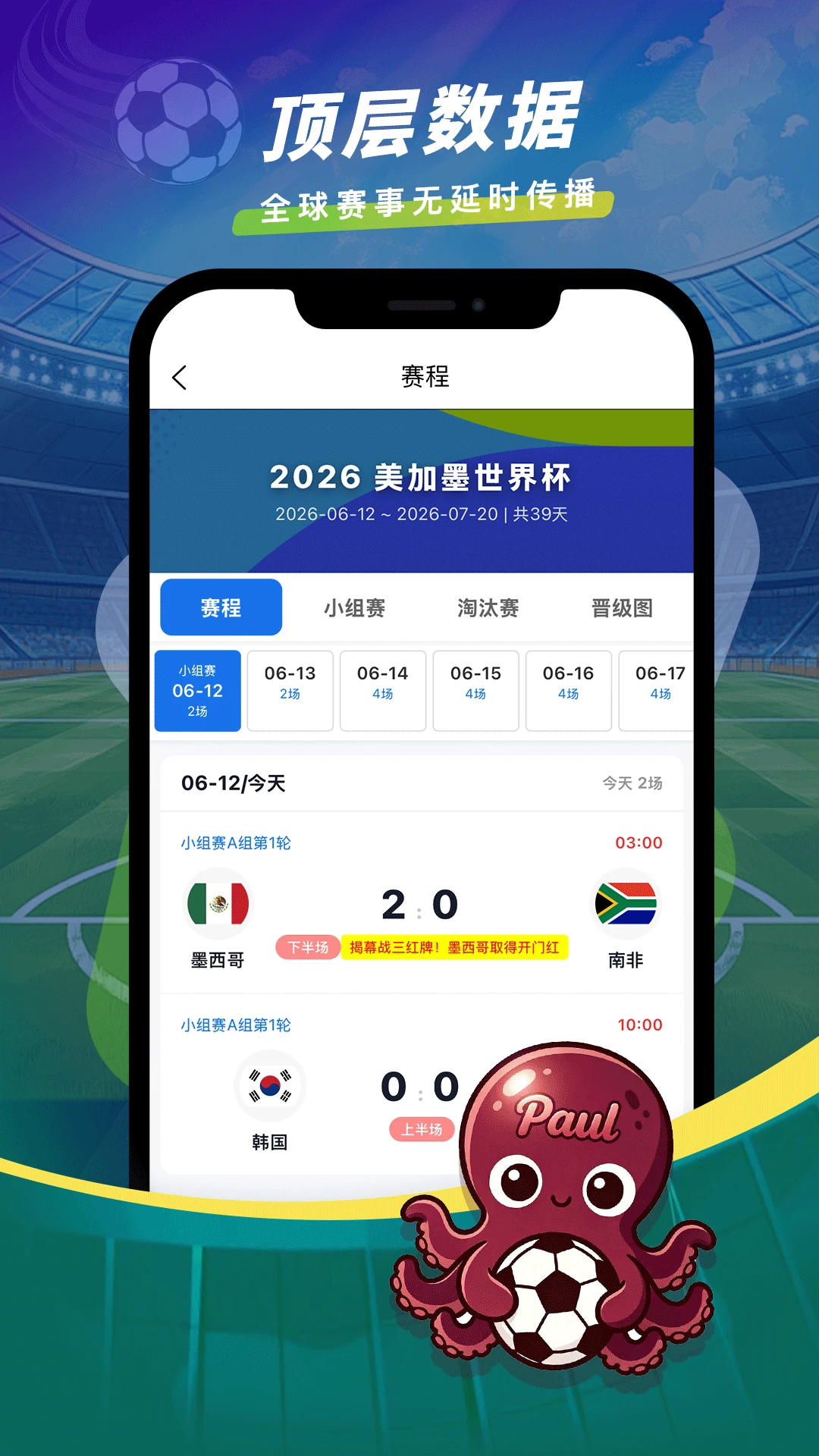 ����2026�ٷ����°汾