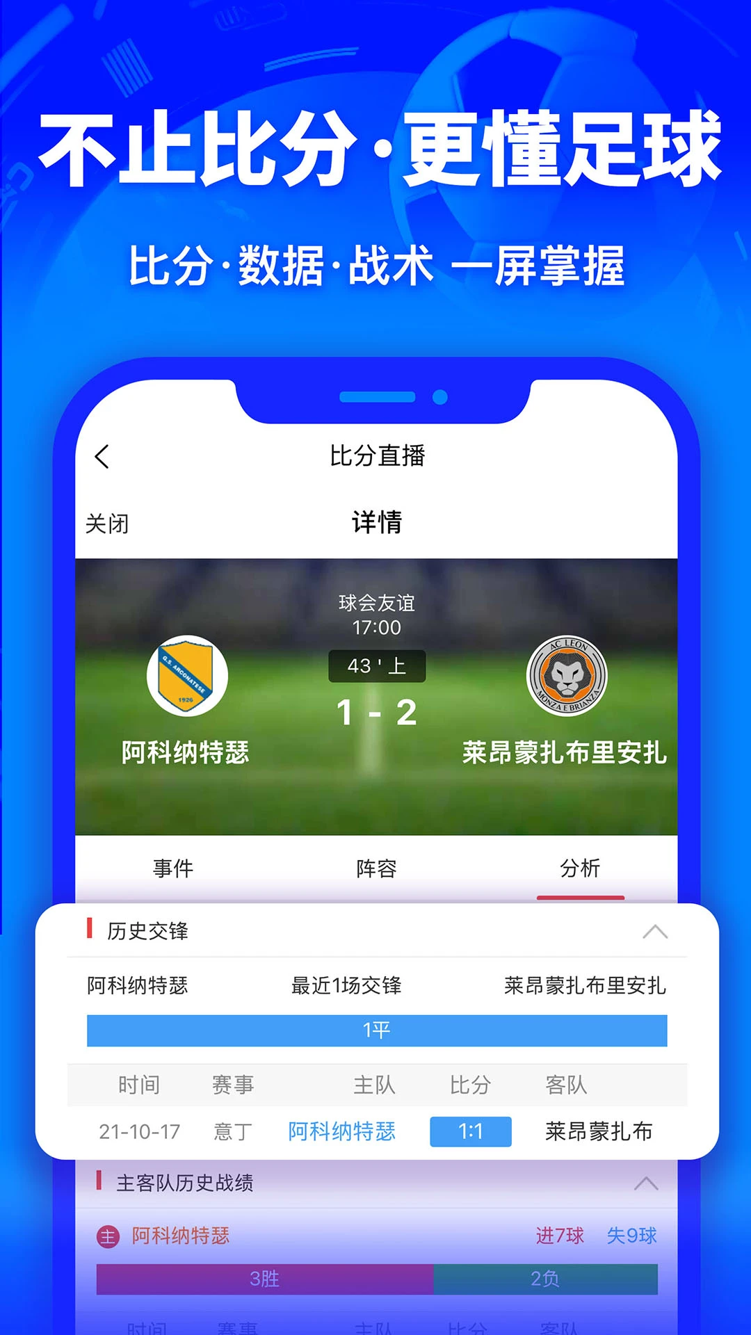 ����2026�ٷ����°汾
