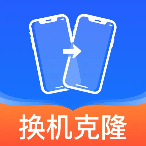 �ֻ�����ͬ�����������ֻ���v1.0.1 ��׿��