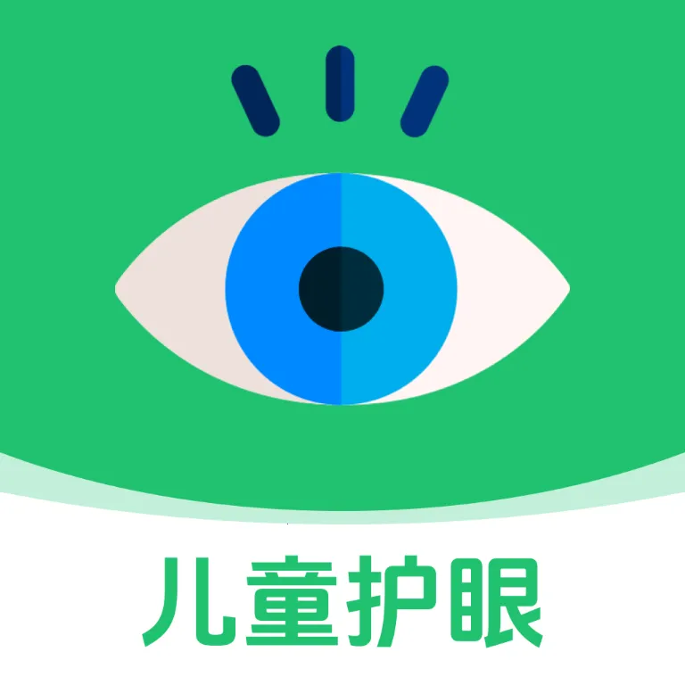 ��ͯ�����ػ���2026���°汾v1.0.0 �ֻ���