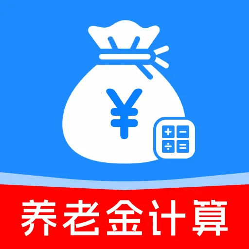 �������Ͻ����2026�ٷ����°汾v1.0.1 �ֻ���