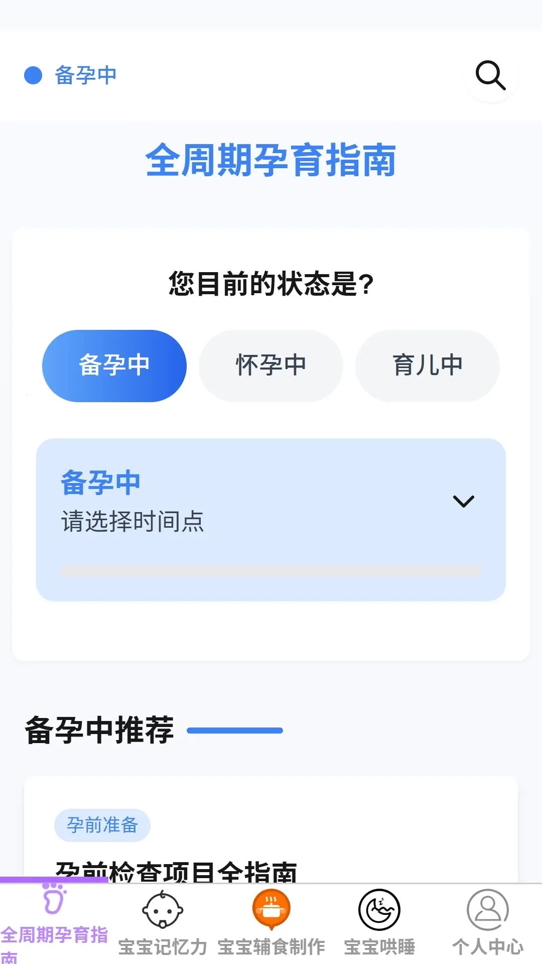 �ƾ�����2026�ٷ����°汾