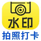 ����ˮӡ���2026���°汾v1.0.1 ��׿��