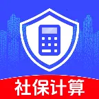 ����˰���籣����2026���°汾v1.0.2 �ֻ���