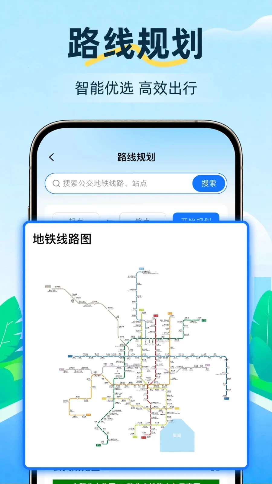 ��������һͨ��2026�ٷ����°汾v1.3 �ֻ���